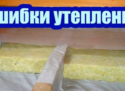 🔨 Как правильно стыковать стропила: подробная инструкция