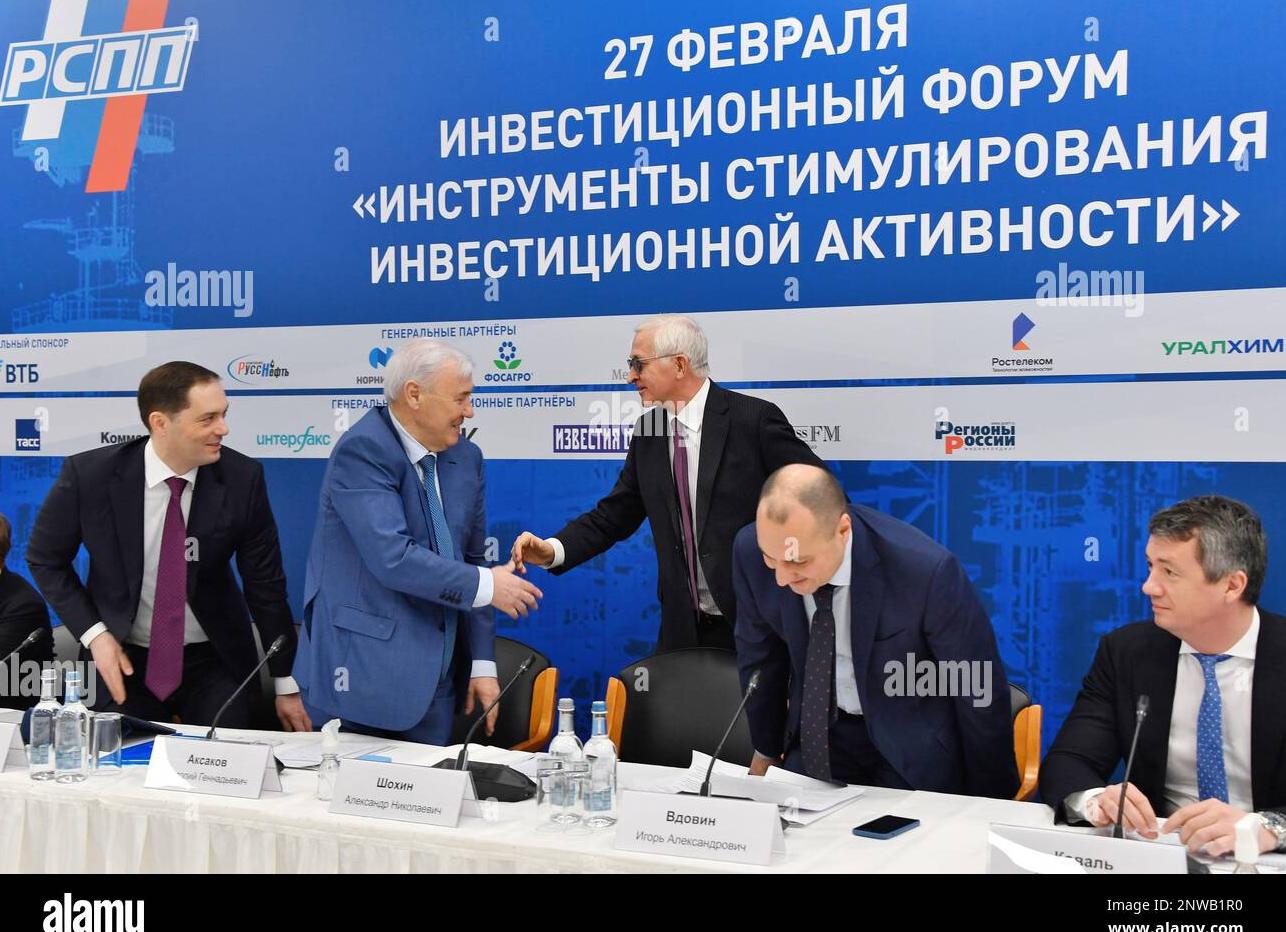 Электроинструмент и форум