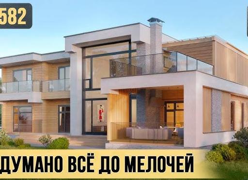 Проект 