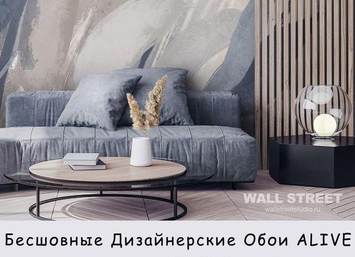 Ремонт и дизайн квартир: фотообои