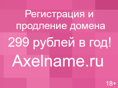 Встраиваемый духовой шкаф bosch 45 см